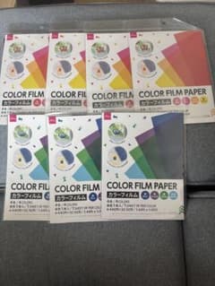 ダイソー カラーフィルム 4色セット 7パックのサムネイル