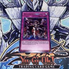 m75503769005_1.jpg?1729602885