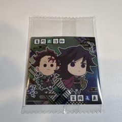 鬼滅の刃にふぉるめーしょんデフォルメシールウエハース其ノ十四 冨岡義勇竈門炭治郎のサムネイル