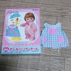 ミミ様専用　メルちゃん　ポールハンガーセットのサムネイル