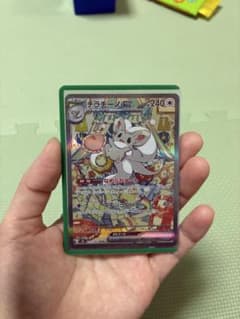チラチーノex ポケモンカード 240のサムネイル