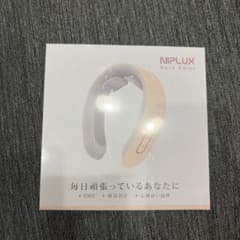 NIPLUX NECK RELAX NP-NR20P ネックマッサージのサムネイル