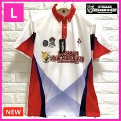 Mリーグ　麻雀　KONAMI麻雀格闘倶楽部　ポロシャツ　ユニフォーム　Mサイズ Mリーグ KONAMI 麻雀格闘倶楽部 ユニフォーム ポロシャツ L 高宮まり