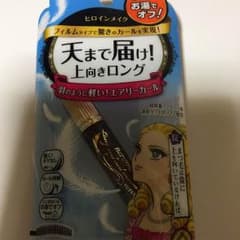 【新品】ヒロインメイク ロング&カールマスカラ スーパーフィルムのサムネイル