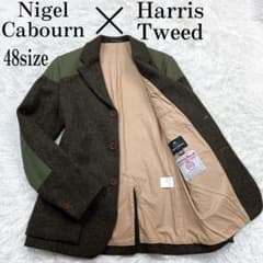 ナイジェルケーボン ハリスツイード マロリージャケット エルボーパッチ 切替 ナイジェルケーボン ハリスツイード マロリージャケット エルボー