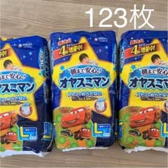 オヤスミマン L  123枚のサムネイル
