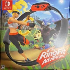 リングフィットアドベンチャーのサムネイル