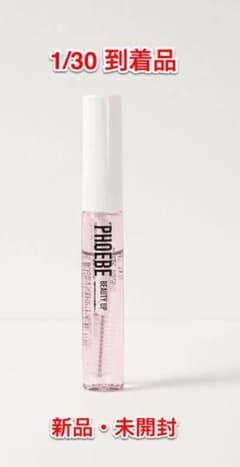 【1/30到着品】PHOBE BEAUTY UP まつ毛美容液のサムネイル