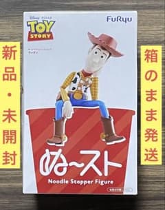 新品・未開封　ウッディ　フィギュア　まとめ売りで値引き