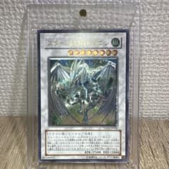美品｜スターダスト・ドラゴン 旧レリーフ TDGS-JP040 遊戯王 - メルカリ