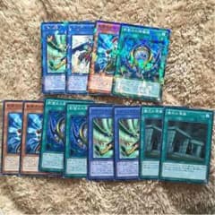 影霊衣 ネクロスパーツのサムネイル
