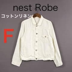 H6413 Nest Robe Cotton Linen Denim Jacket (G-Jean)