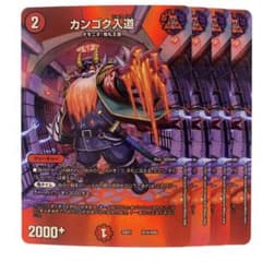 m75505863333_1.jpg?1713005680