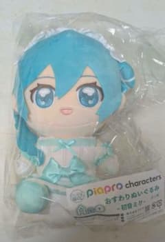 キャラ福くじ ピアプロキャラクターズ A賞 おすわりぬいぐるみ 初音 