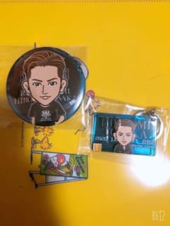 登坂広臣 専用ページ 即購入❌のサムネイル