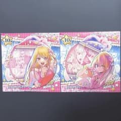 推しの子 コレクション缶バッジ 星野ルビー - メルカリ