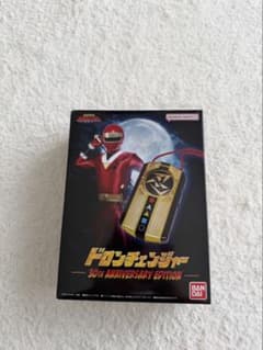 ドロンチェンジャー 30TH ANNIVERSARY EDITION最終値下げのサムネイル