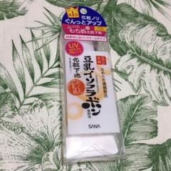 なめらか本舗 豆乳イソフラボン 化粧下地 未開封のサムネイル