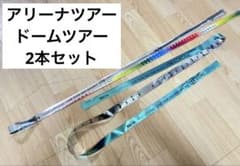 timelesz 銀テープ 2本セットのサムネイル