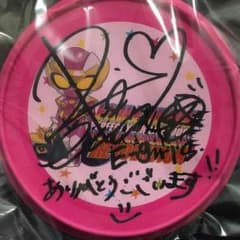 元E-girls稲垣莉生 フリスビーのサムネイル