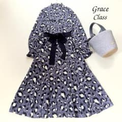 美品✨グレースコンチネンタル グレースクラス フリル衿レオパード 