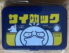 ポケモン マルチケース ピカピカマート コダック - メルカリ