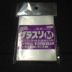 seiya@値下げ交渉ok様専用のサムネイル