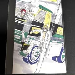m75508577879_1.jpg?1771690517