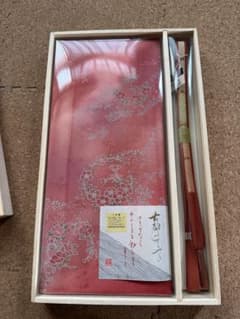 帯揚げ 帯締め セット ピンク系 花柄 和装のサムネイル