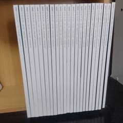 ネイチャー誌 2026年 バックナンバー セット（24冊分） | Mercari