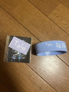 Tele ラバーバンド ステッカー 箱庭の灯のサムネイル
