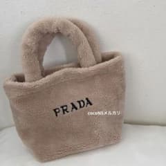 PRADA 新作ノベルティ トートバッグ テディ ベージュ アプリコット