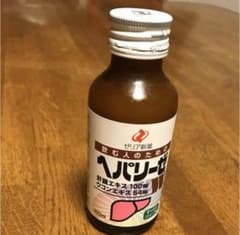 ペパリーゼ100mlx10本のサムネイル