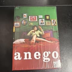 anego アネゴ DVD-BOX - メルカリ