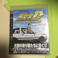 らいむ様専用!![PS3]頭文字D EXTREME STAGEのサムネイル