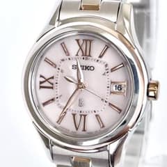 セイコー SEIKO ルキア レディース 腕時計 稼働 電波ソーラー s2123