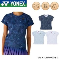 YONEX ウィメンズゲームシャツ 20983 Lサイズのサムネイル