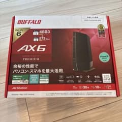 BUFFALO AirStation WSR-5400AX6-MB 本体のサムネイル