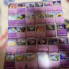 ポケモンカード 超タイプ ポケモンまとめ売り 120枚セットのサムネイル