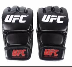 Open Finger Punching Gloves, Martial Arts Boxing Gloves