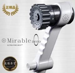 Mirable Zero ミラブル ゼロ シャワーヘッド 残り1点 - メルカリ