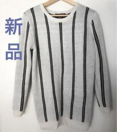 【新品・未使用】チュニック カットソー トップス Tシャツ ニット
