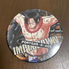 ワンピース 輩缶バッジ エース インペルダウンからの脱出 - メルカリ
