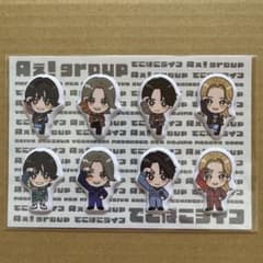 でこぼこライフ 初回限定Aのサムネイル