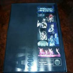 嵐2004年コンサートDVD『いざっNow Tour』のサムネイル