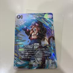 ドラゴンボール フュージョンワールド ゴジータ:GT SCRパラレル - メルカリ
