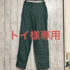 トイ様専用のサムネイル