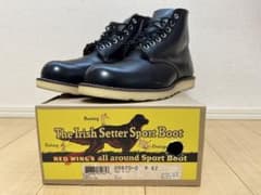 RED WING 9870 Irish Setter 9(27.0cm)E2のサムネイル