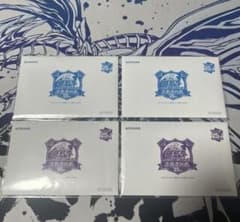 ブラックマジシャン 青眼の白龍 25th 未開封品 東京ドーム 4枚set