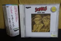 【レンタル版】SONGS SUGAR BABEのサムネイル